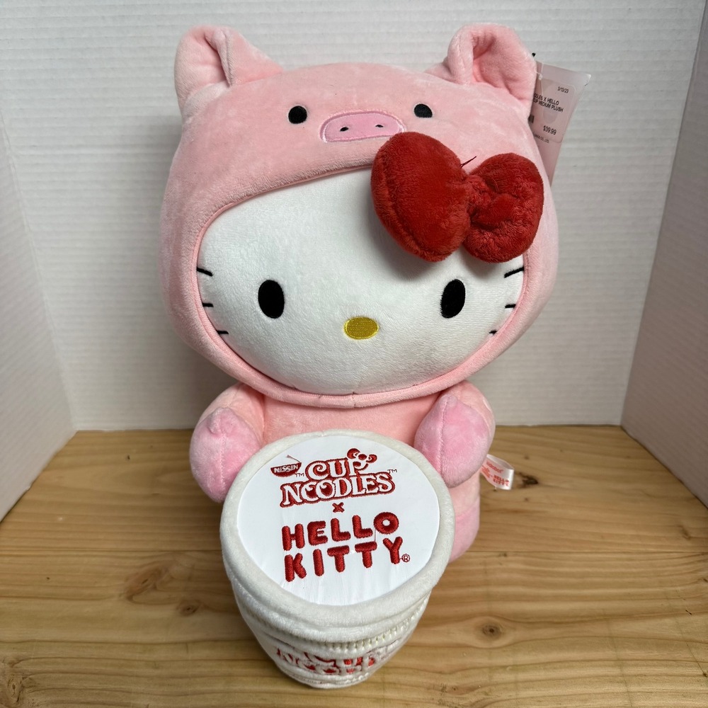 Nissin Cup Noodles X Hello Kitty Pork Cup Medium Plush Pink Pig 12" NWT Kidrobot